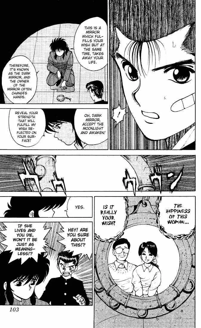 Read Yu Yu Hakusho chapter 22 image 13 on Lezhin