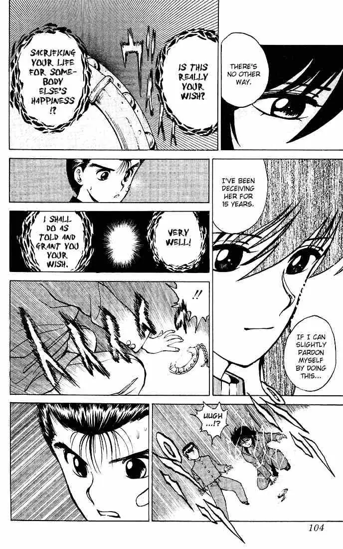 Read Yu Yu Hakusho chapter 22 image 14 on Lezhin
