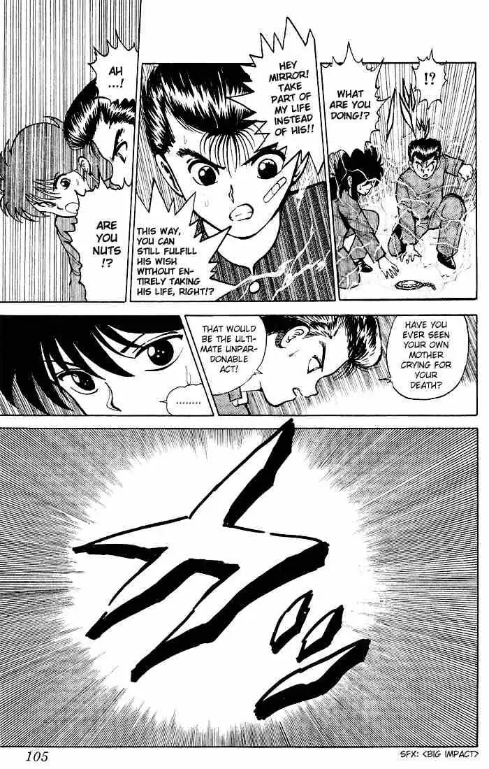 Read Yu Yu Hakusho chapter 22 image 15 on Lezhin