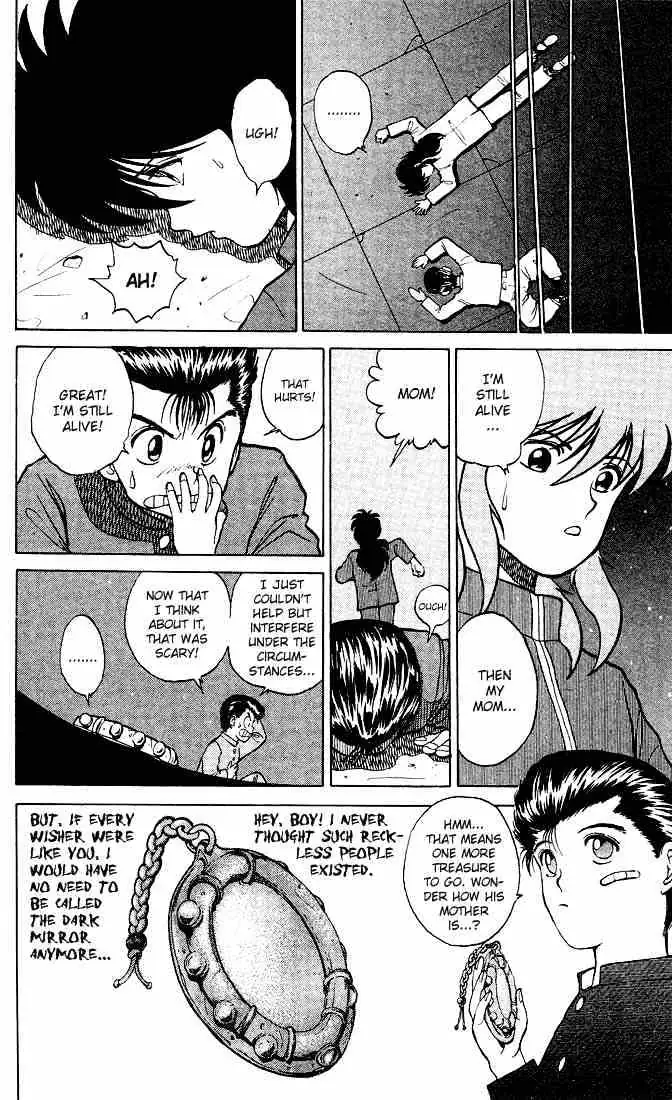 Read Yu Yu Hakusho chapter 22 image 16 on Lezhin