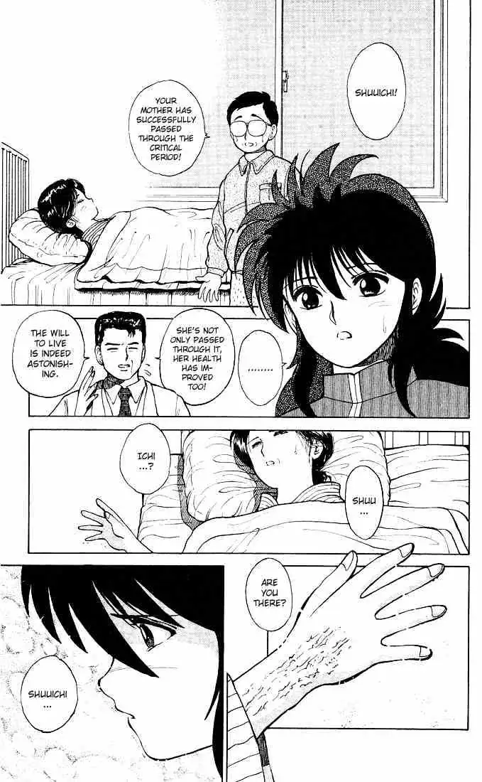 Read Yu Yu Hakusho chapter 22 image 17 on Lezhin