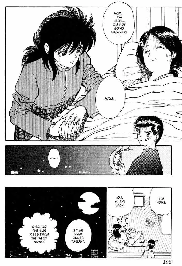 Read Yu Yu Hakusho chapter 22 image 18 on Lezhin