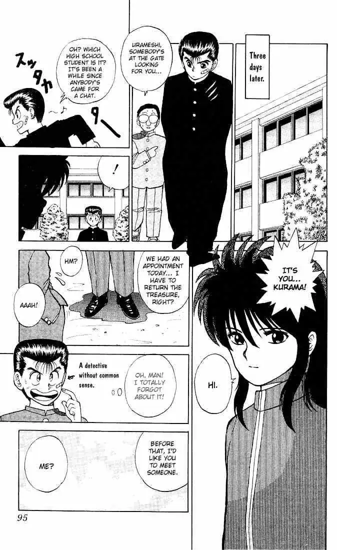 Read Yu Yu Hakusho chapter 22 image 5 on Lezhin