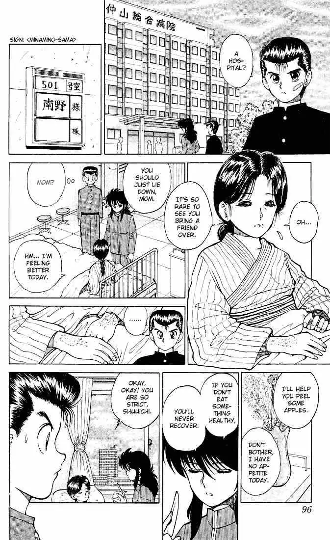 Read Yu Yu Hakusho chapter 22 image 6 on Lezhin
