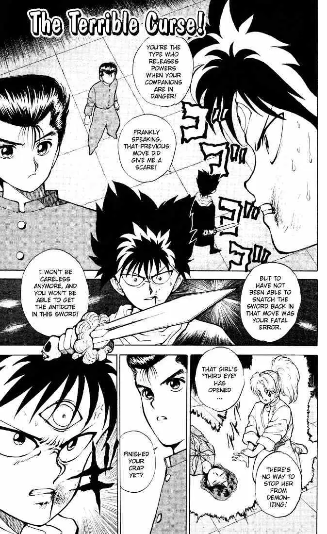 Read Yu Yu Hakusho chapter 24 image 0 on Lezhin