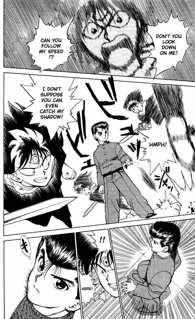 Read Yu Yu Hakusho chapter 24 image 1 on Lezhin