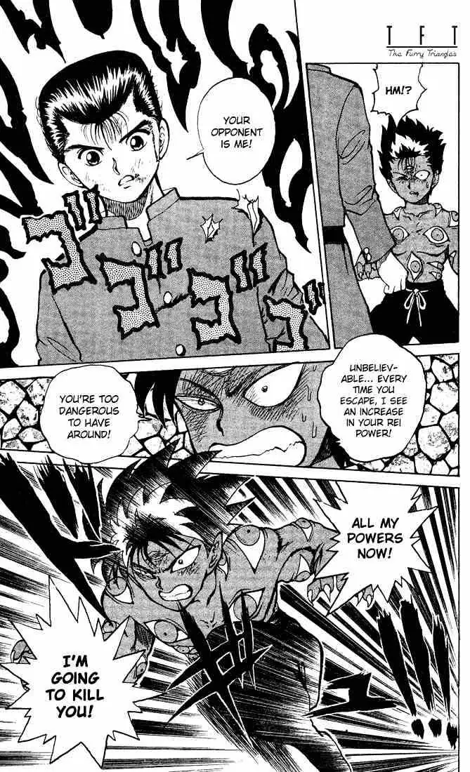Read Yu Yu Hakusho chapter 24 image 10 on Lezhin