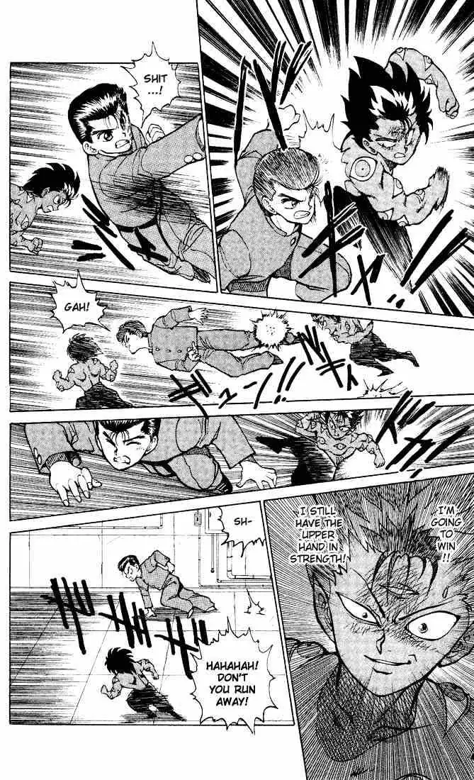 Read Yu Yu Hakusho chapter 24 image 11 on Lezhin