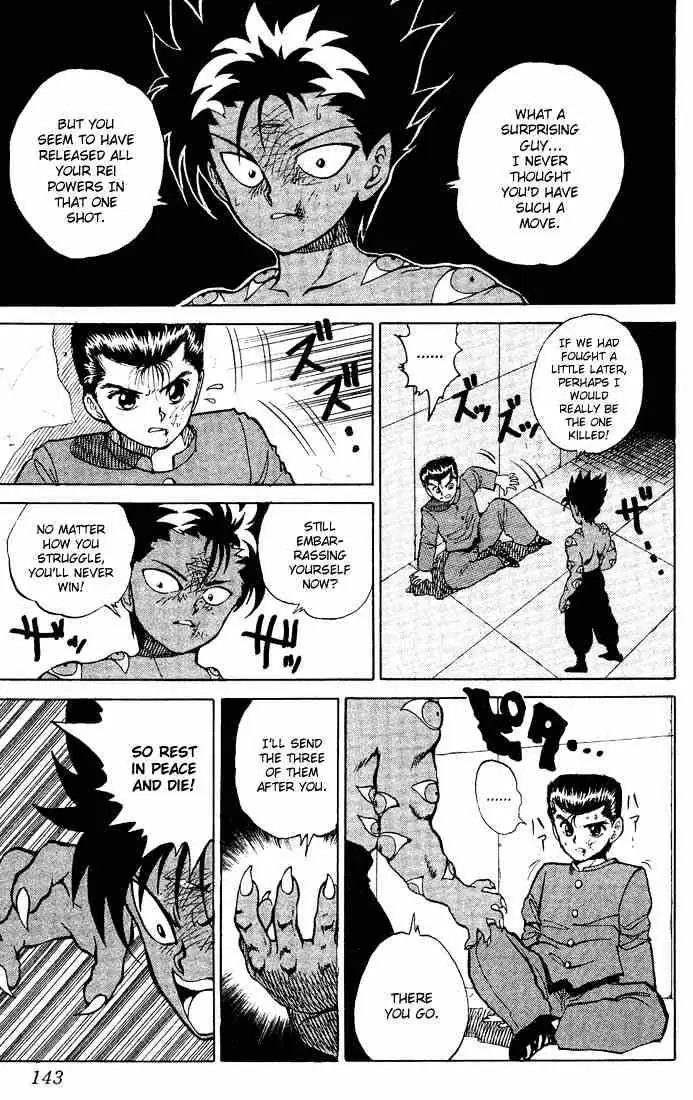 Read Yu Yu Hakusho chapter 24 image 14 on Lezhin