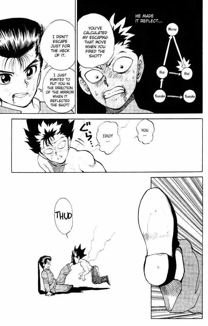 Read Yu Yu Hakusho chapter 24 image 16 on Lezhin