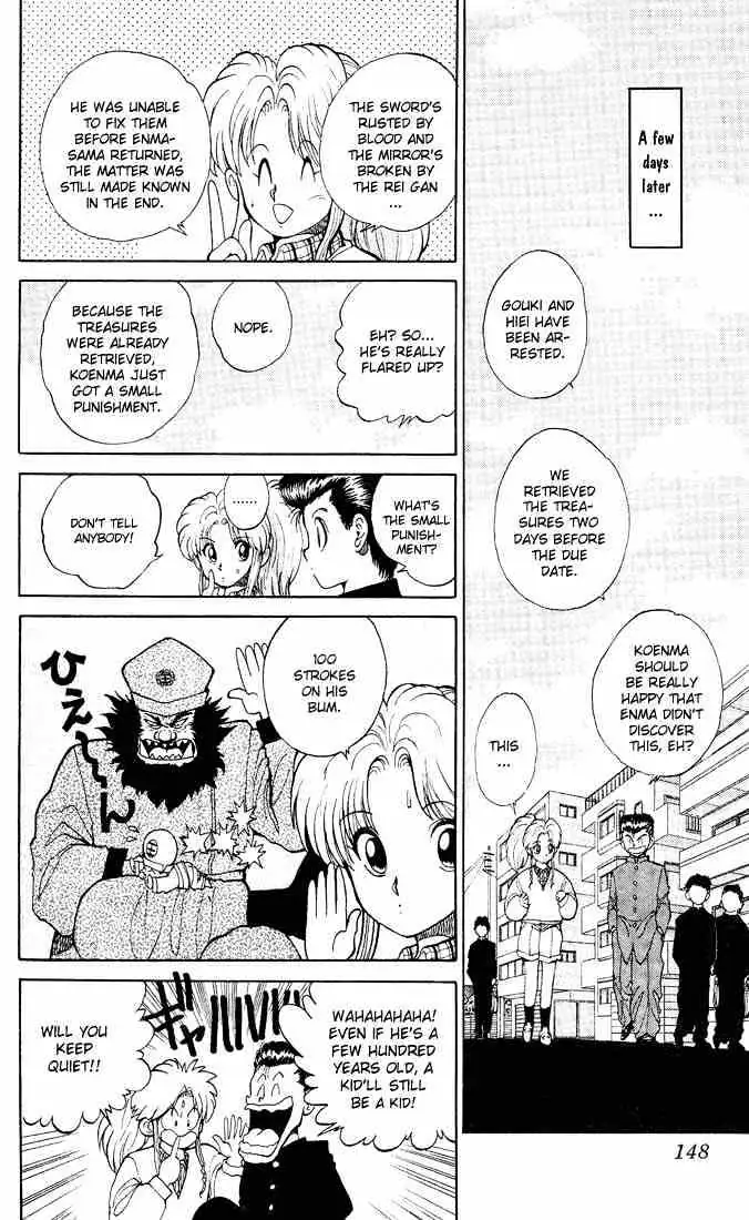 Read Yu Yu Hakusho chapter 24 image 19 on Lezhin