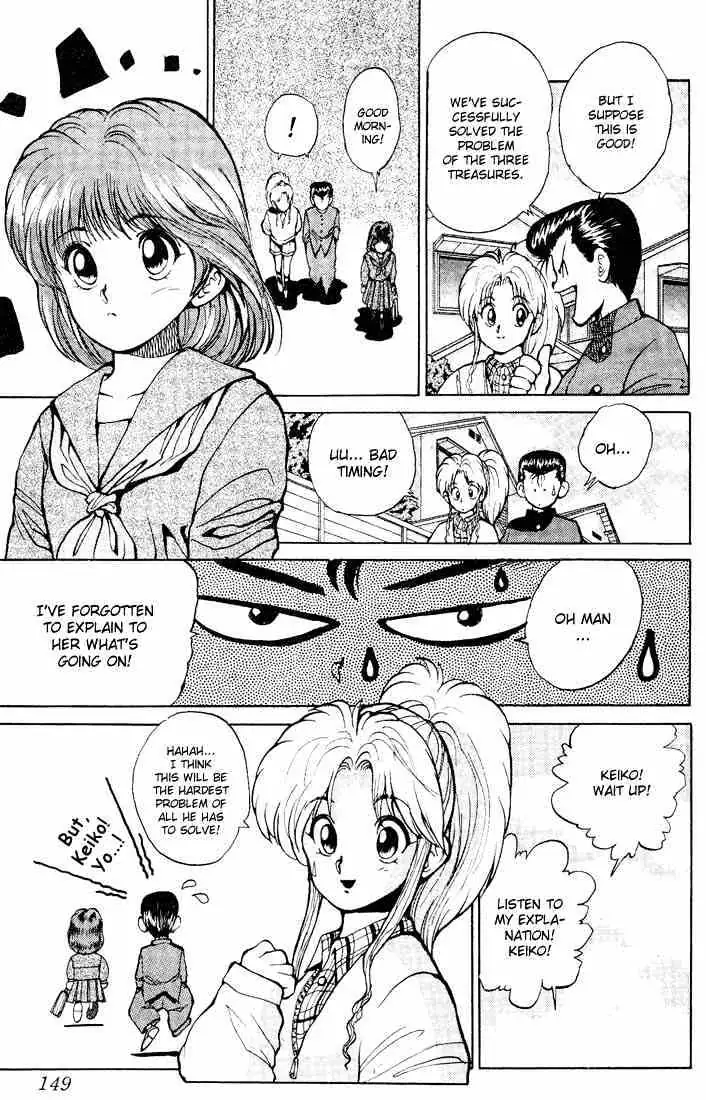 Read Yu Yu Hakusho chapter 24 image 20 on Lezhin
