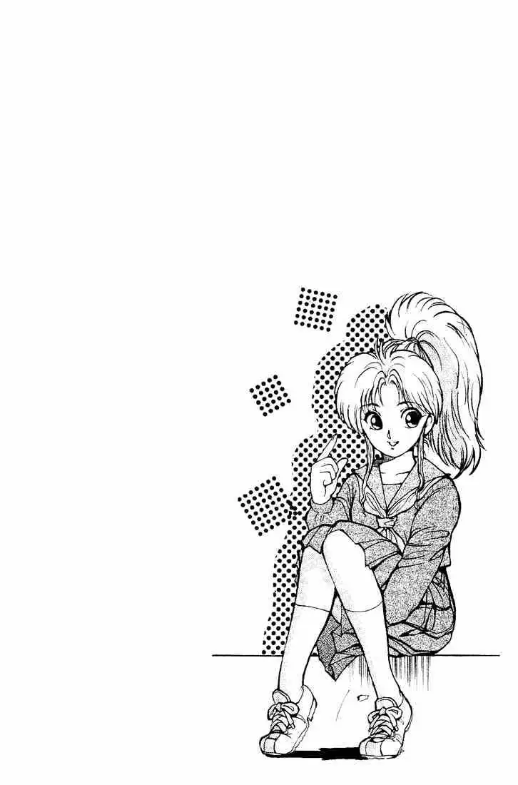 Read Yu Yu Hakusho chapter 24 image 21 on Lezhin