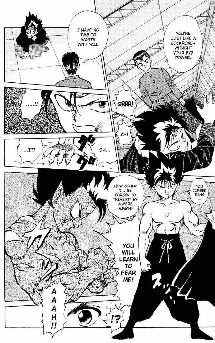 Read Yu Yu Hakusho chapter 24 image 3 on Lezhin
