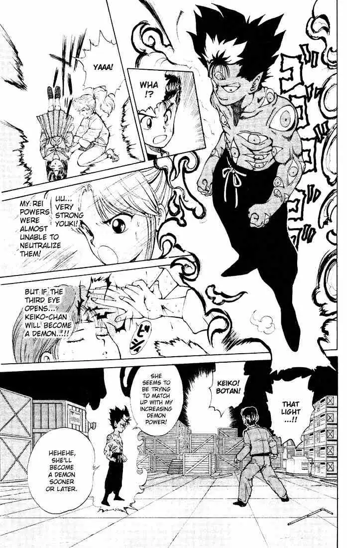 Read Yu Yu Hakusho chapter 24 image 4 on Lezhin