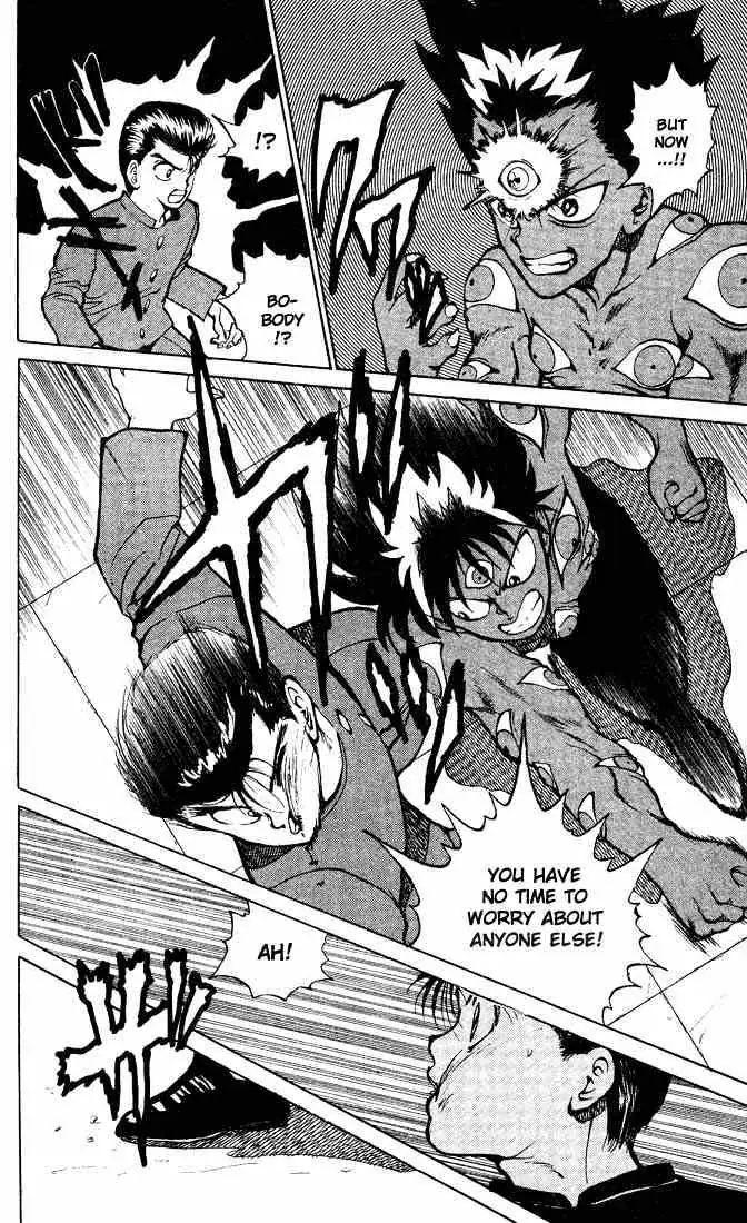 Read Yu Yu Hakusho chapter 24 image 5 on Lezhin