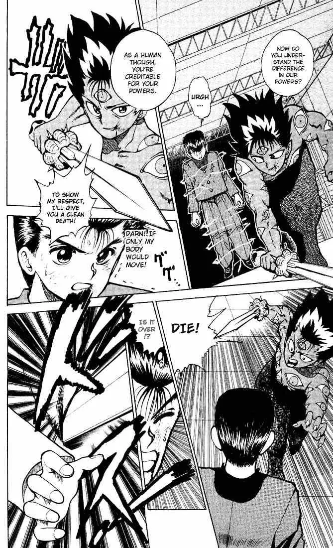 Read Yu Yu Hakusho chapter 24 image 7 on Lezhin