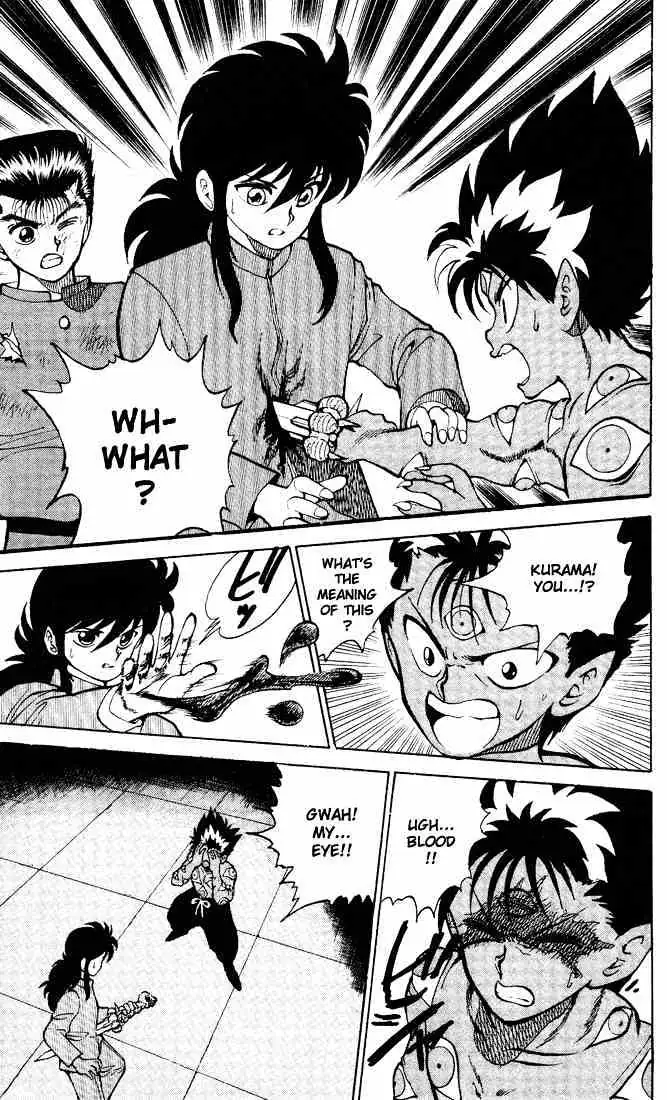 Read Yu Yu Hakusho chapter 24 image 8 on Lezhin