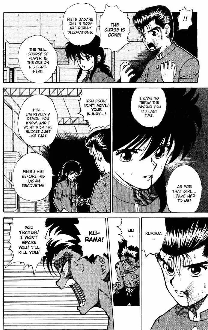 Read Yu Yu Hakusho chapter 24 image 9 on Lezhin
