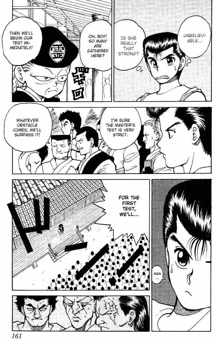 Read Yu Yu Hakusho chapter 25 image 10 on Lezhin