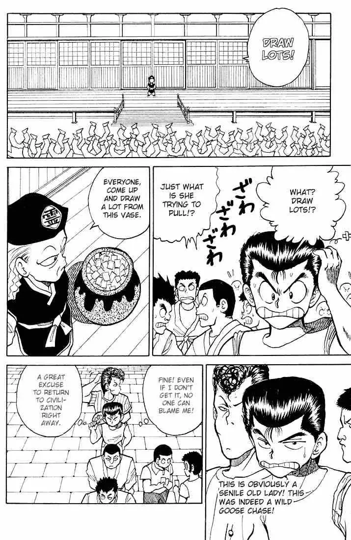 Read Yu Yu Hakusho chapter 25 image 11 on Lezhin