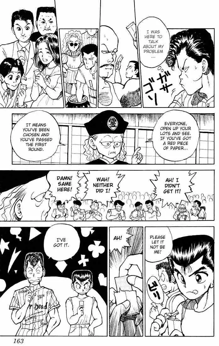 Read Yu Yu Hakusho chapter 25 image 12 on Lezhin