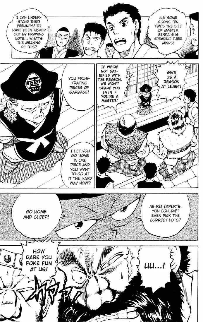 Read Yu Yu Hakusho chapter 25 image 14 on Lezhin