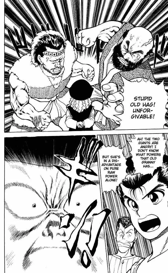 Read Yu Yu Hakusho chapter 25 image 15 on Lezhin