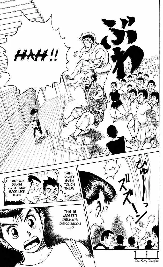 Read Yu Yu Hakusho chapter 25 image 16 on Lezhin