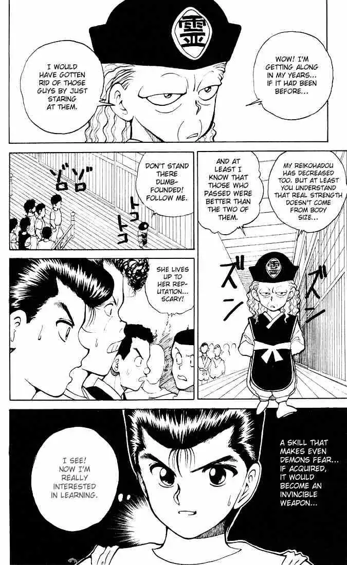 Read Yu Yu Hakusho chapter 25 image 17 on Lezhin