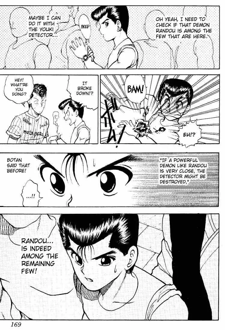 Read Yu Yu Hakusho chapter 25 image 18 on Lezhin
