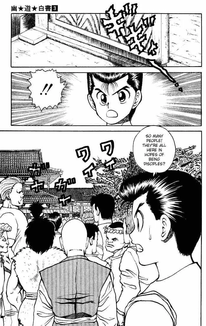 Read Yu Yu Hakusho chapter 25 image 2 on Lezhin