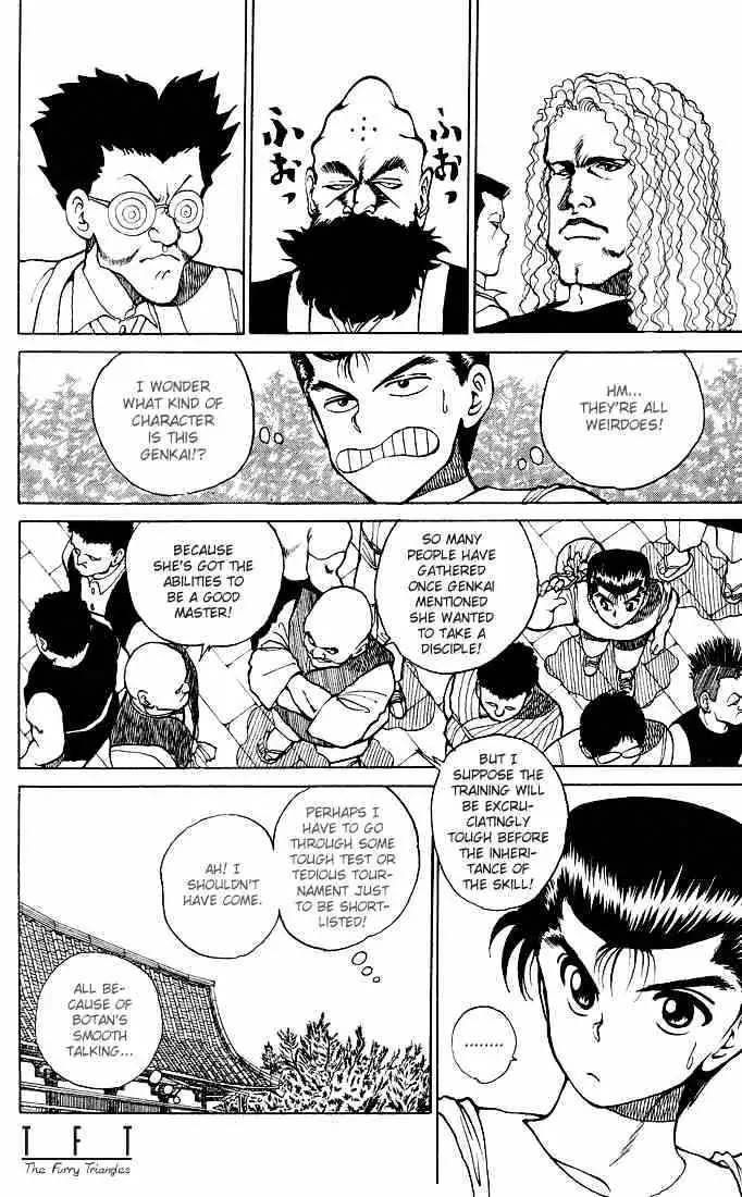 Read Yu Yu Hakusho chapter 25 image 3 on Lezhin