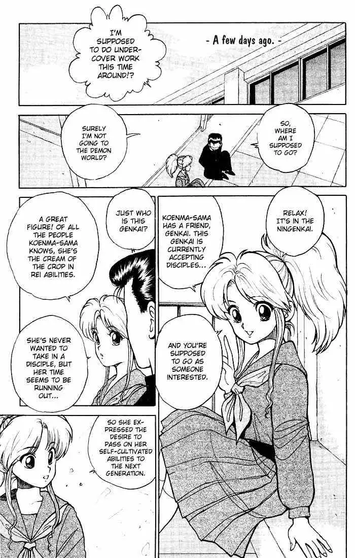 Read Yu Yu Hakusho chapter 25 image 4 on Lezhin