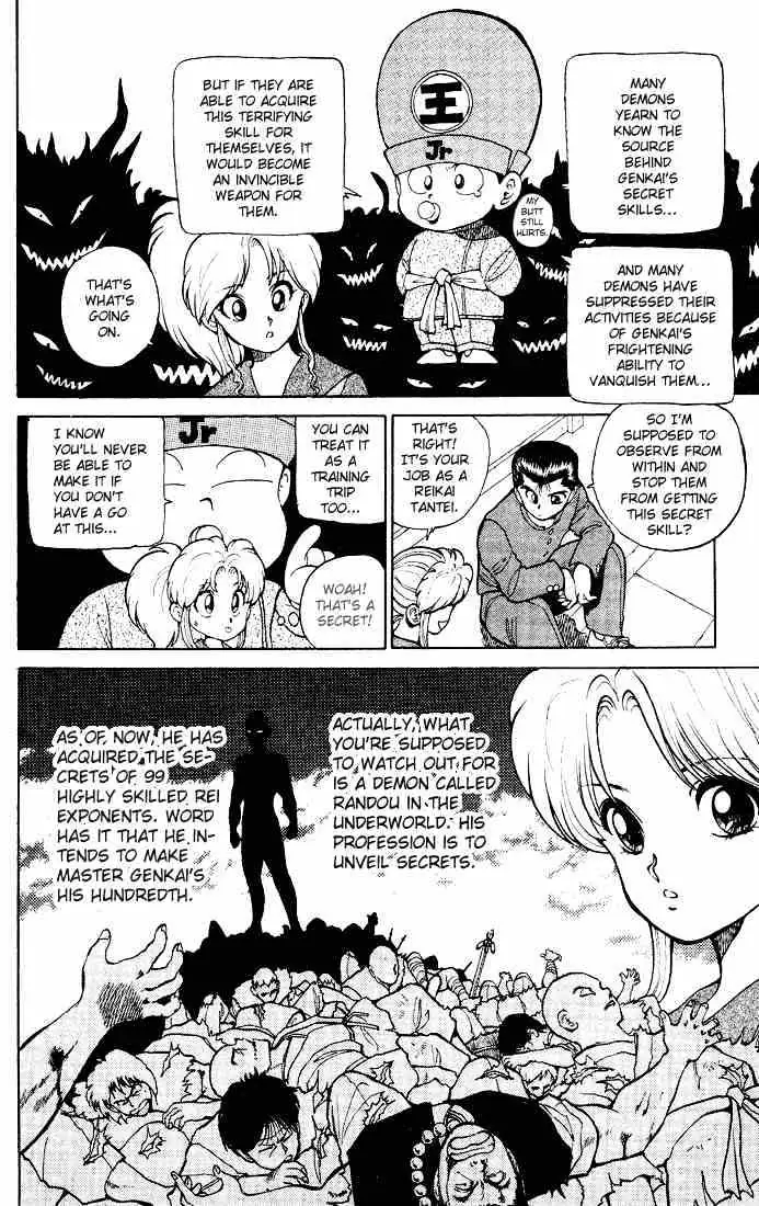 Read Yu Yu Hakusho chapter 25 image 5 on Lezhin