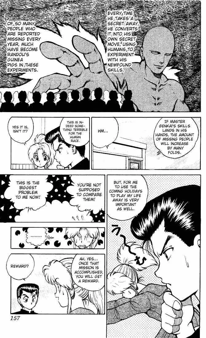 Read Yu Yu Hakusho chapter 25 image 6 on Lezhin