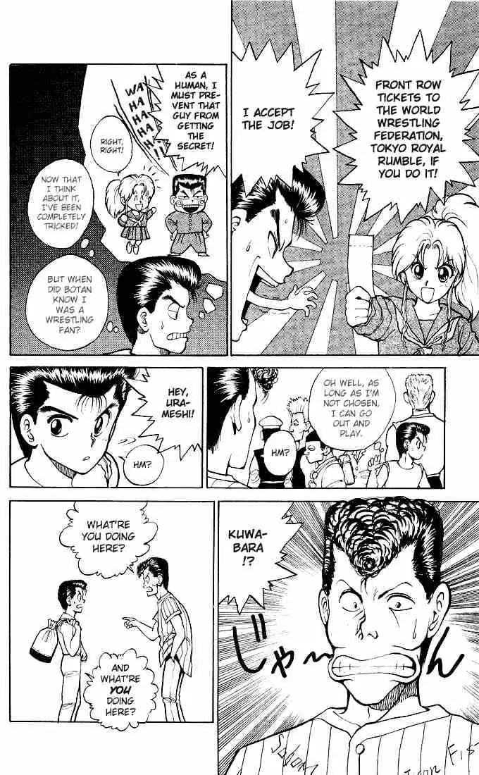 Read Yu Yu Hakusho chapter 25 image 7 on Lezhin