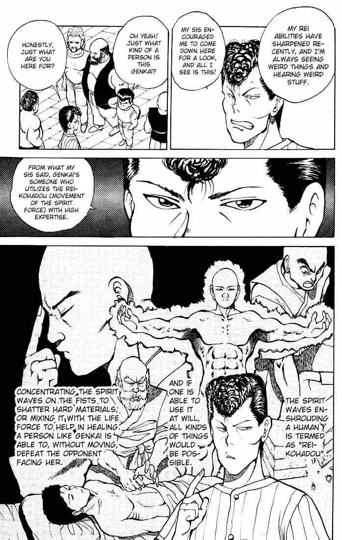 Read Yu Yu Hakusho chapter 25 image 8 on Lezhin