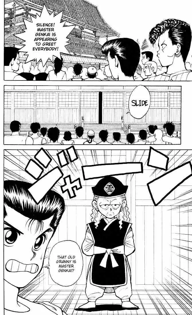 Read Yu Yu Hakusho chapter 25 image 9 on Lezhin
