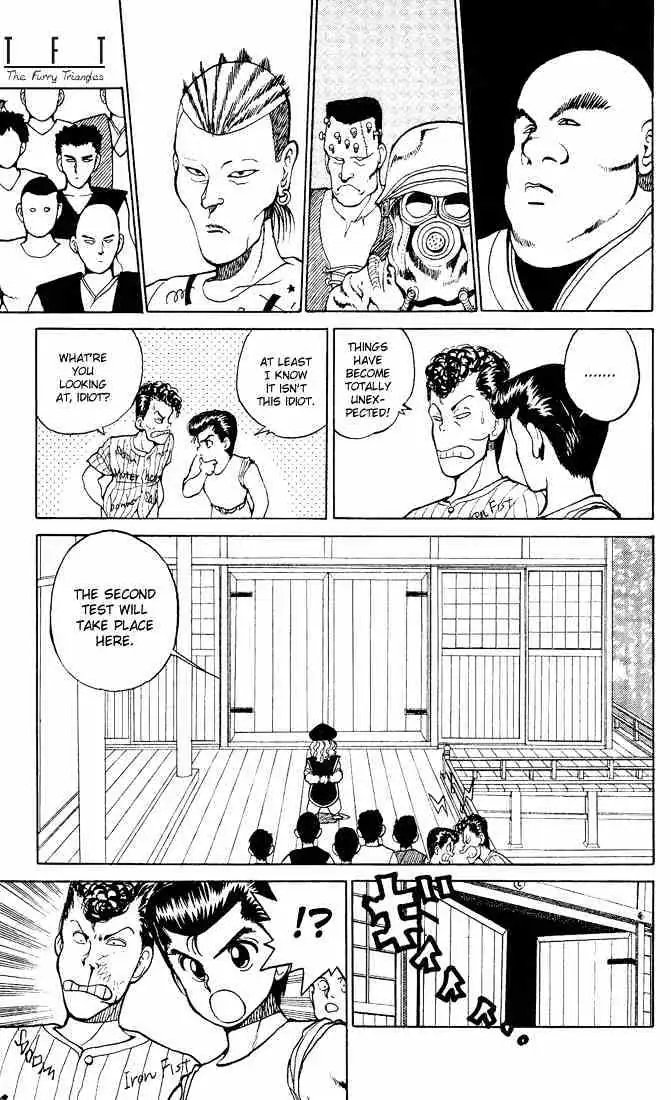 Read Yu Yu Hakusho chapter 26 image 1 on Lezhin