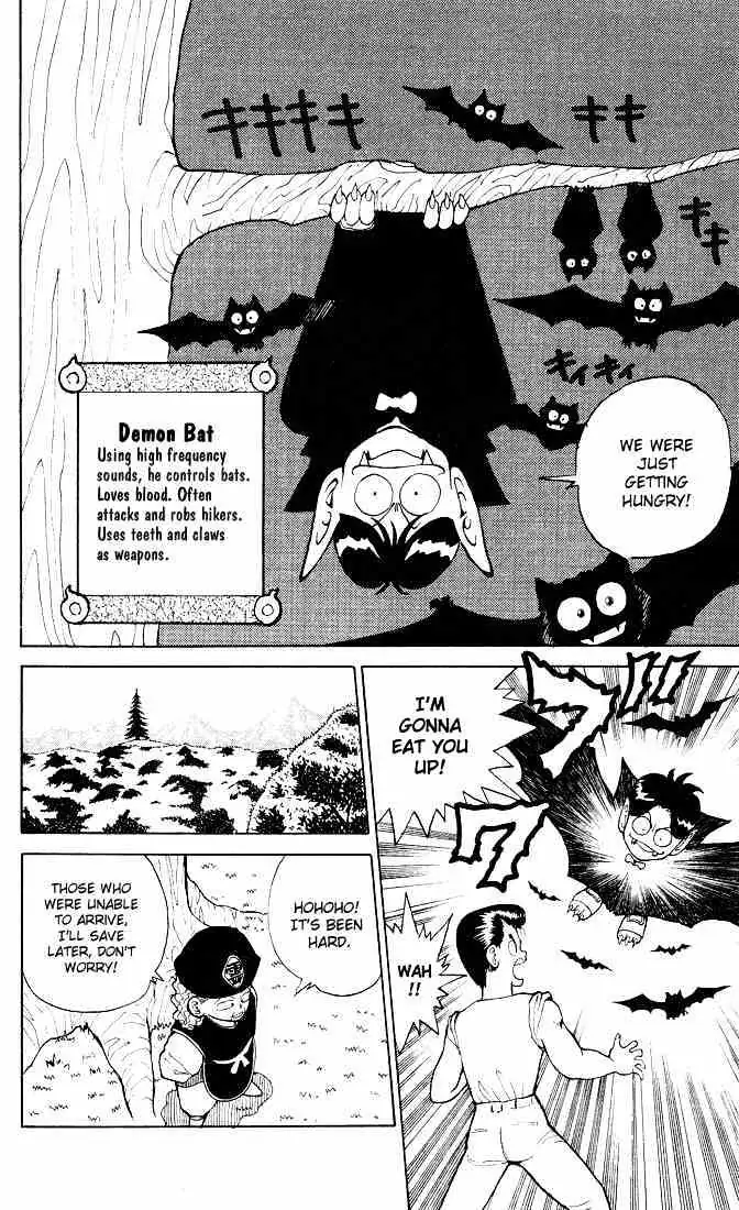 Read Yu Yu Hakusho chapter 26 image 14 on Lezhin