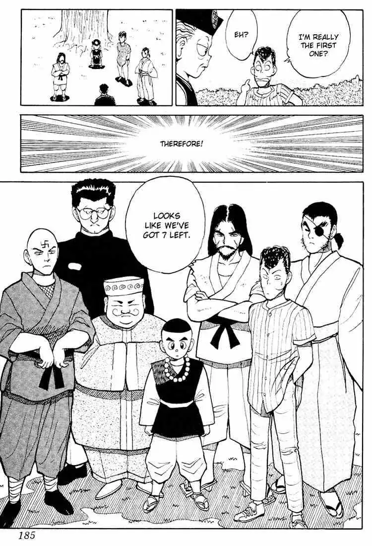 Read Yu Yu Hakusho chapter 26 image 15 on Lezhin