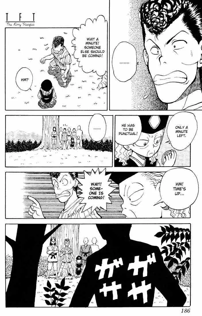 Read Yu Yu Hakusho chapter 26 image 16 on Lezhin