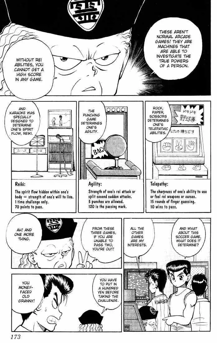 Read Yu Yu Hakusho chapter 26 image 3 on Lezhin