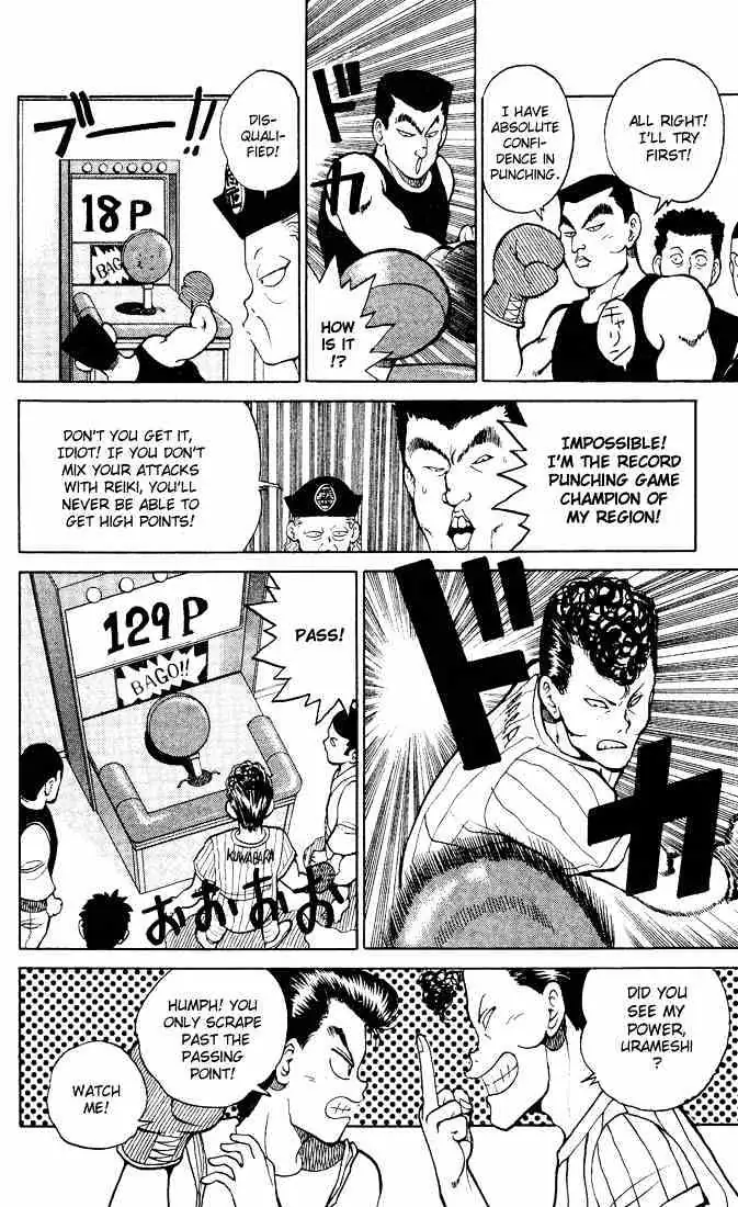 Read Yu Yu Hakusho chapter 26 image 4 on Lezhin