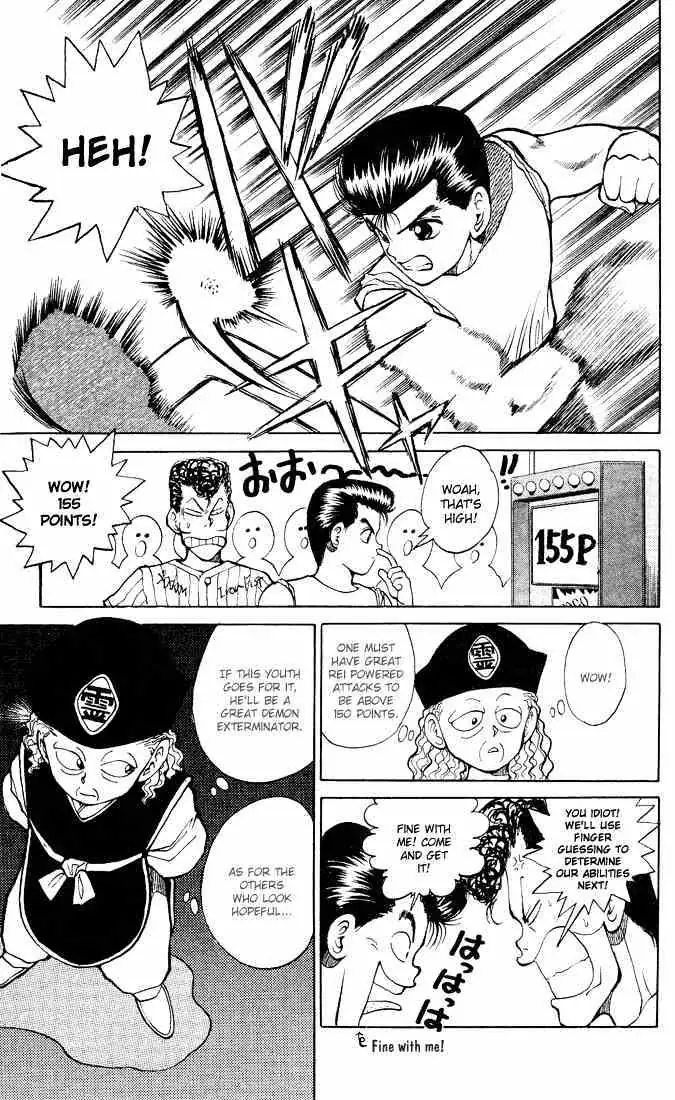 Read Yu Yu Hakusho chapter 26 image 5 on Lezhin