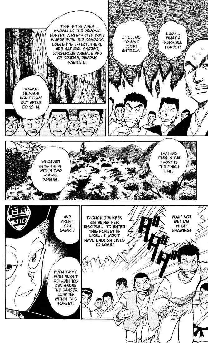 Read Yu Yu Hakusho chapter 26 image 8 on Lezhin