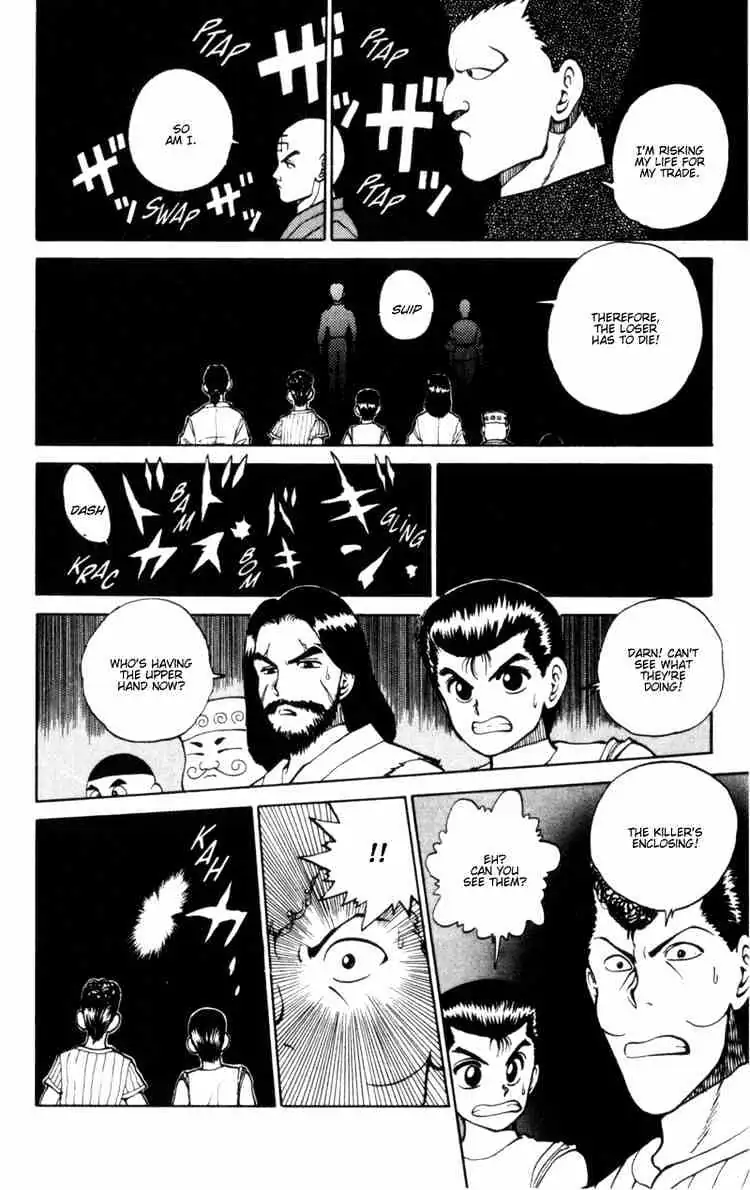 Read Yu Yu Hakusho chapter 27 image 12 on Lezhin