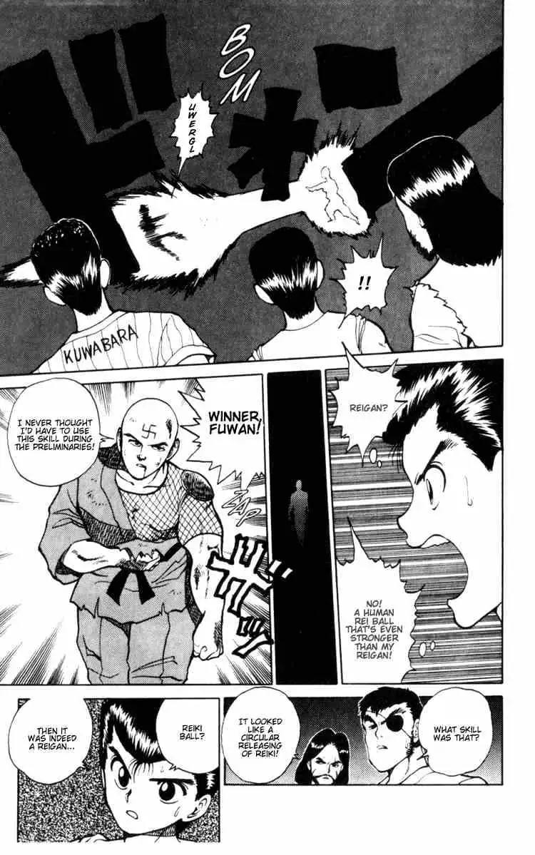 Read Yu Yu Hakusho chapter 27 image 13 on Lezhin