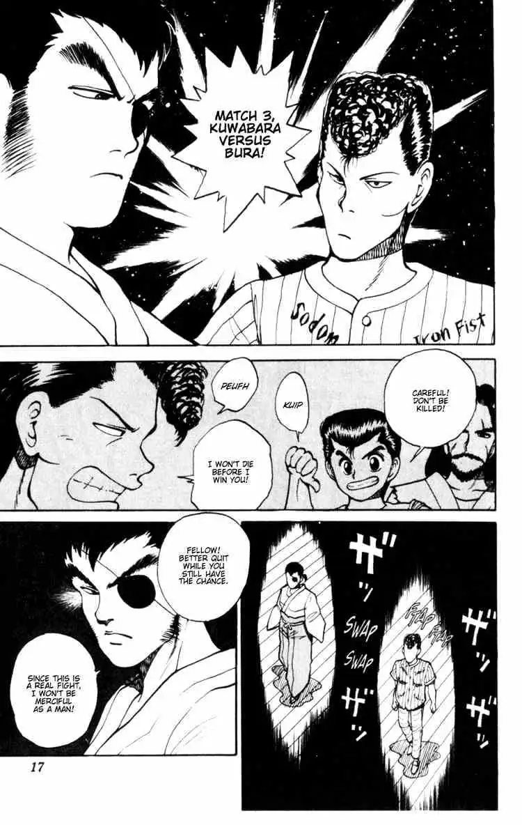 Read Yu Yu Hakusho chapter 27 image 15 on Lezhin